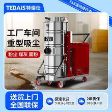 21�ذ���751F�pͰ���I���m�����S܇�g���ɰ�ۉm�Fм�������m�C