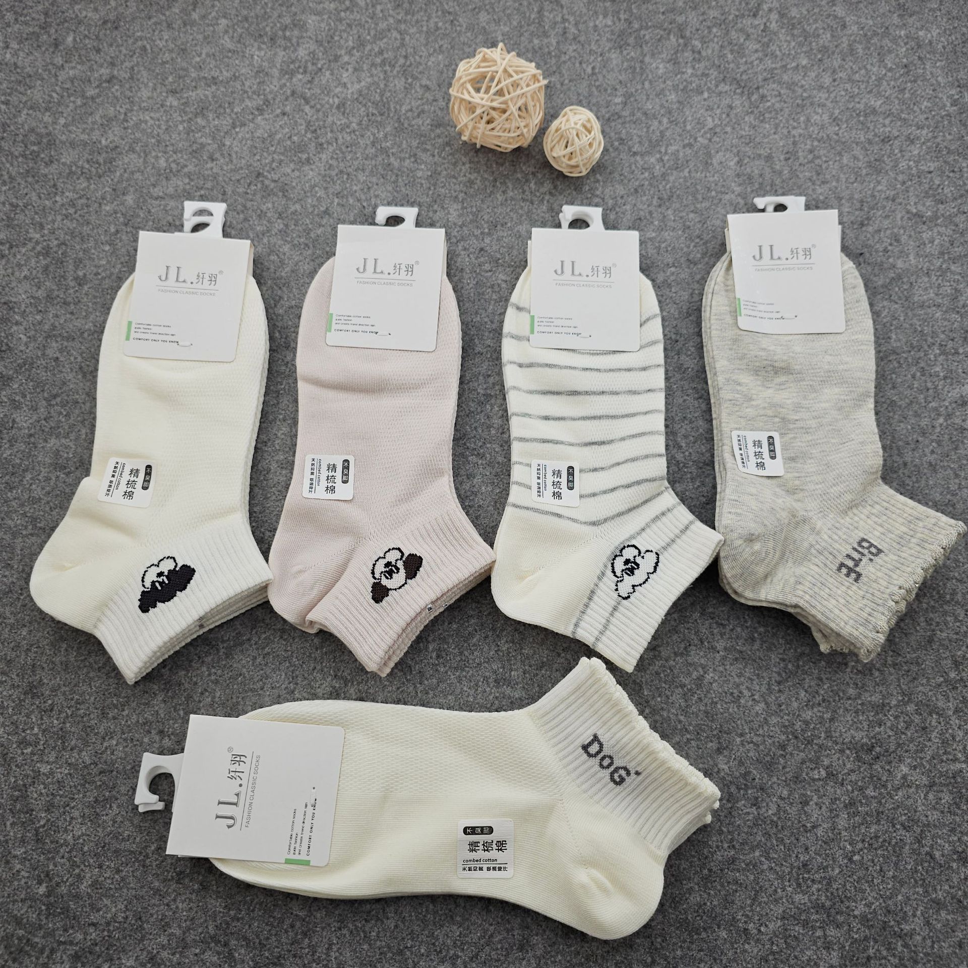 Spring and summer new style thin breathable mesh fashion trendy…