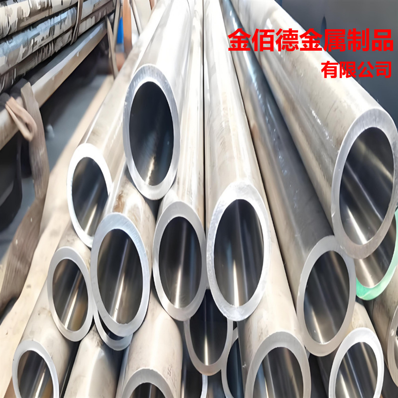 导柱绗磨管用45*82珩磨管渗碳轴芯杆镀铬活塞缸筒空心轴170珩磨管