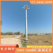 10KV���䓹������a�S�� �K�˸߉��ܾ�䓗U ؛�lȫ�����늾��U