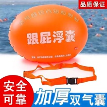 1����ƨ�x��Ӿ�p���Ұ�ȫ�Ӻ���Ӿ����������b��