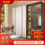 开放式定制全铝整体厨柜