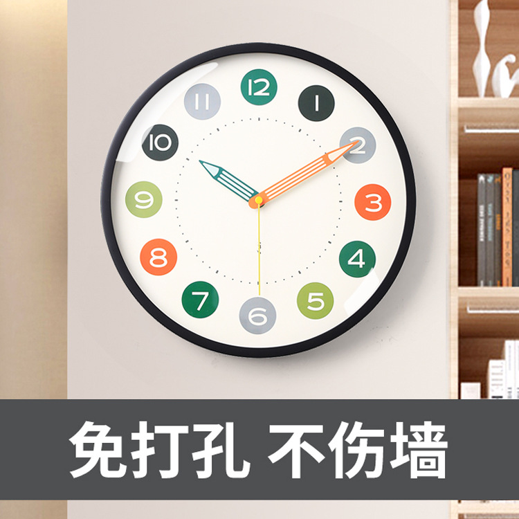 创意网红新款2023 (5).jpg