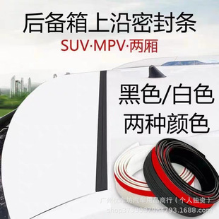 ��܇��β��܇����ؿp϶�ܷ�l�������϶˷��mˮ���~�����Ɏ�SUV