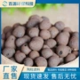 回填园林工程建筑滤料