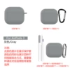 079#grey