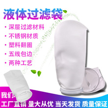 Һw^V1̖2̖PE/PP΢׼ʽ^VʳƷtșˮ̎