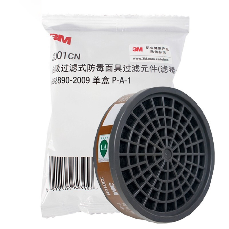 Cartucho de filtro 3M 3301/03CN, caja de filtros 3001, protección contra pesticidas y pintura en aerosol, consumibles para máscara de gas 3200