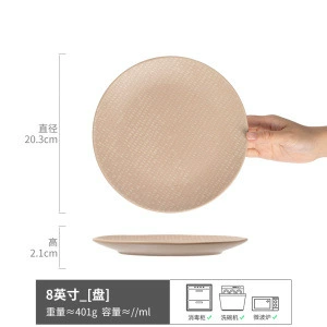 .✷ξξ☌☌✷Mulberry Branch-Shallow Powder 8 inches (slightly imperfect)✷ξξ☌☌✷