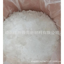 �����߿��ЙC���֬605 603 SILRES SY300���w�ЙC���֬�r��
