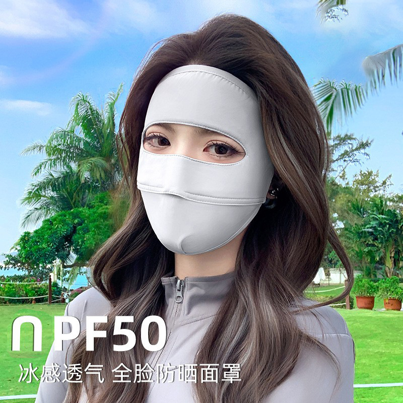 Sun Protection Mask, Windproof and Warm, Full Face Uv Protection, Women's Face Mask, 2026 Summer New Cycling Mask, Autumn and Winter