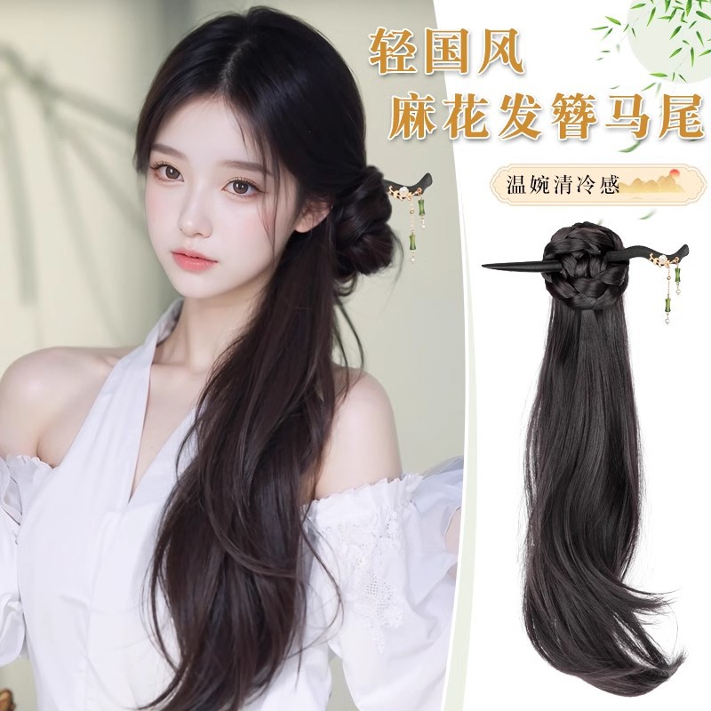 Extensión de Coleta Lateral con Pinza Fibra de Alta Temperatura para Hanfu