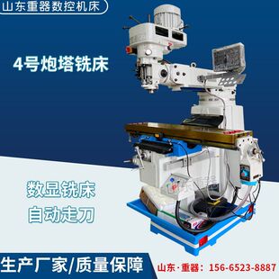 4̖����㊴�4H��ʽ㊴�4̖�f�ܓu��㊴���X��Y�S�Ԅ��ߵ��� ���@