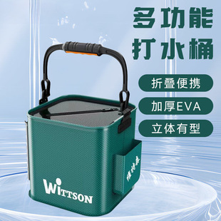Playing Bucket Luya Wild Fishing Foldable Portable Fish Protecting Fish Bucket Outdoor Live Fish Bucket Fish Box