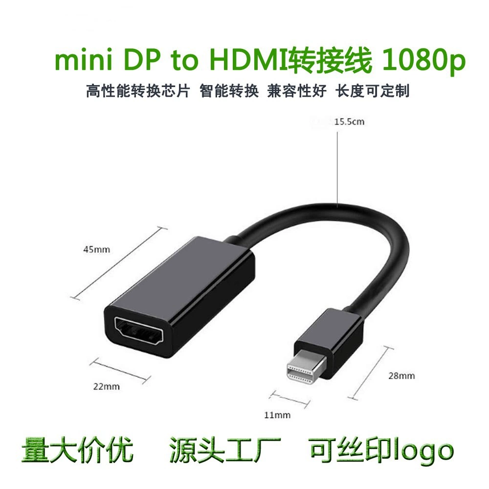 Прямые поставки 4k мини DP к HDMI кабель преобразования компьютера, miniDP к HDMI кабель для проектора