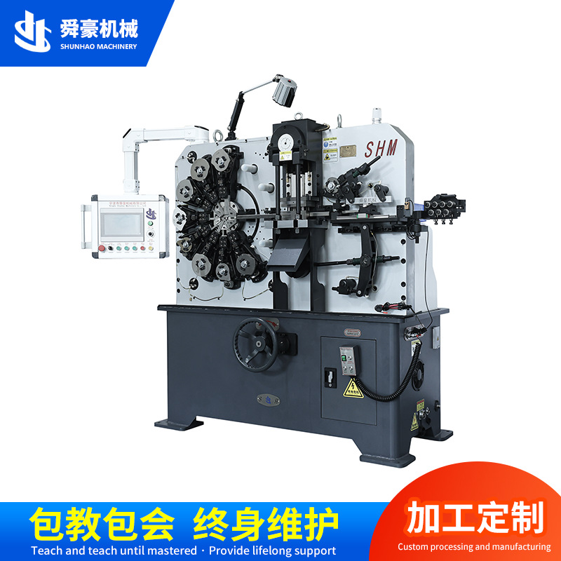弹簧加工 定制板材自动成型机 全自动弹簧机 加工零配件SHM-26T