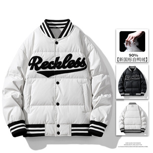 Winter Thickened Down Jacket Men's Trendy Loose American Style Towel Letter Embroidered Baseball Jacket Couple's Jacket