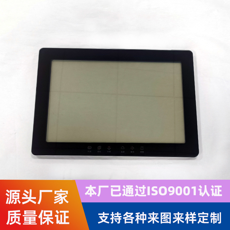 钢化玻璃小家电玻璃面板丝印玻璃各种色玻麿边钻孔