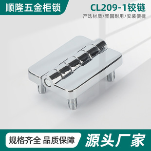 CL209-1����\�Ͻ��퓴�ȫ��퓻��304���P䓺�����늙��T���