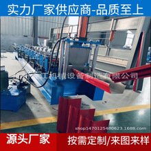 �͑�����K7�X�Ͻ������ˮ�ۙC �ܜ�������ˮ�ۙC ���ˮ�ۙC