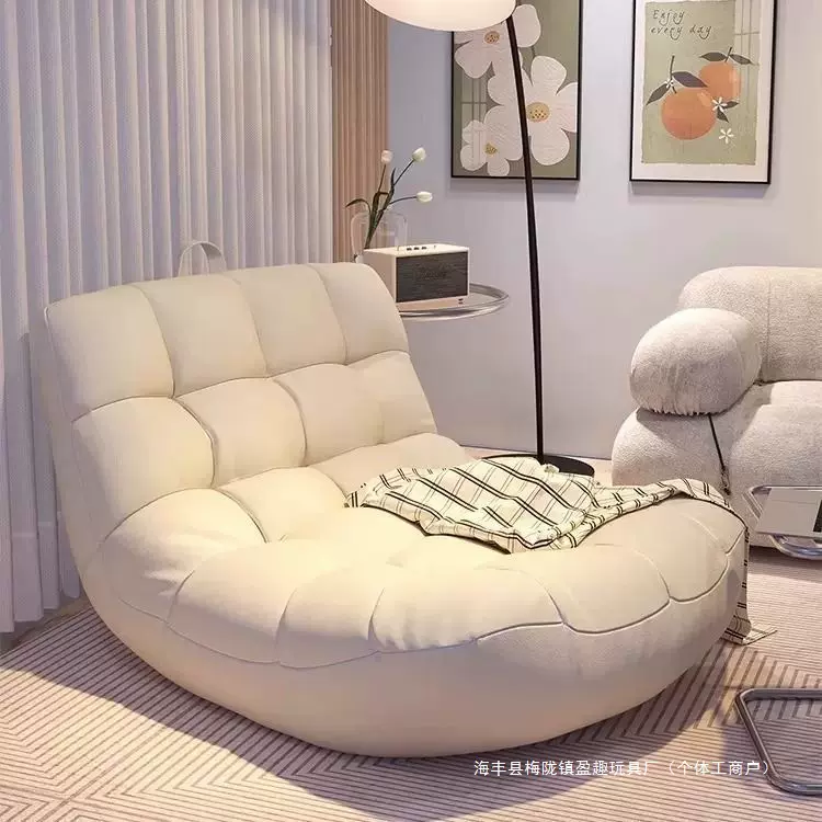 懒人沙发单人可躺可睡毛毛虫卧室小沙发躺椅榻榻米阳台龙虾椅客厅