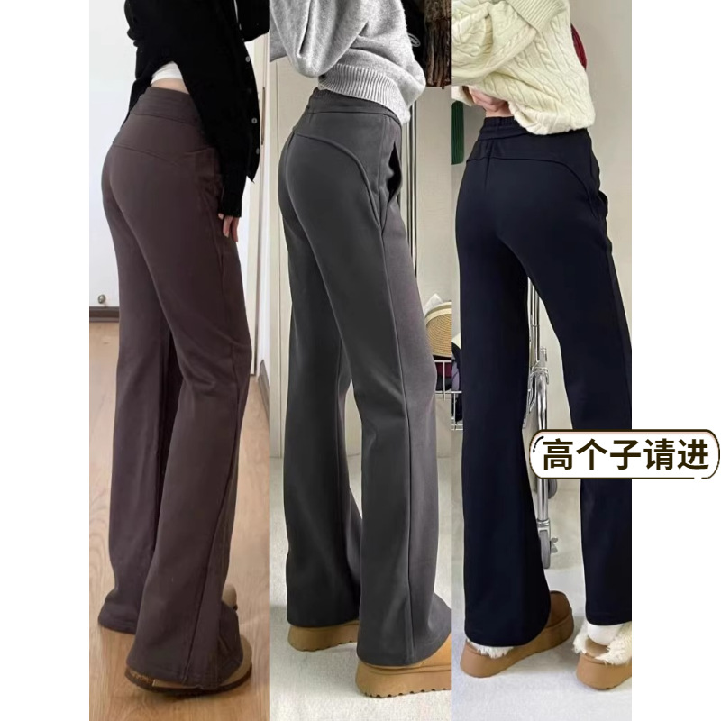 180 Tall Layened Low Waist fleece-lined Micro Sports Pants Women's Slimming Yoga Pants 175 Super Long Casual Sweatpants
