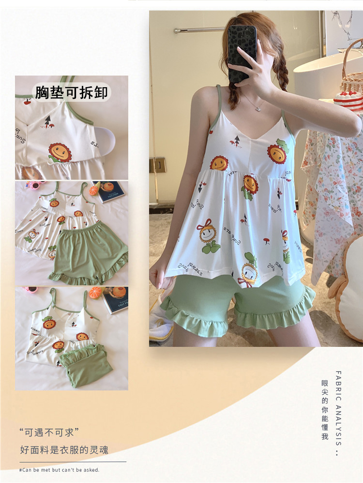 2213145163369_0_20220301171213