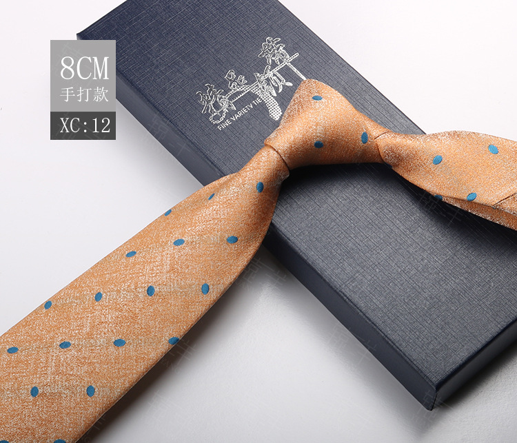 ネクタイの男性は韓国版のイギリスのレトロな茶色の縞の8cmの手で欧米風の学生の出勤職業の服を打ちます。