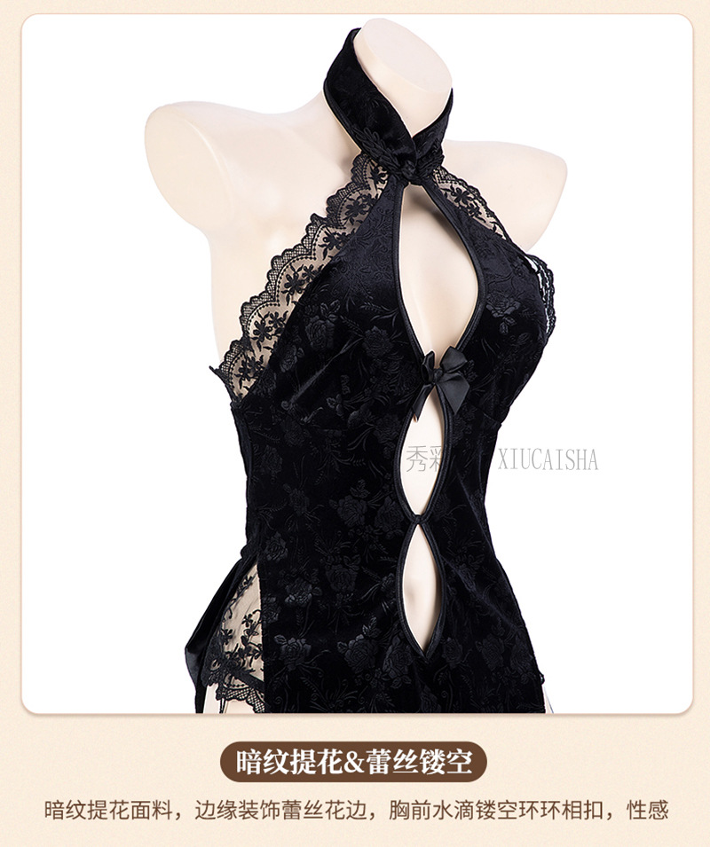 Lace Halter Backless Roleplay Skirt Set with Split Hip and Retro Print, Black Cheongsam-Style Uniform — detail image 13