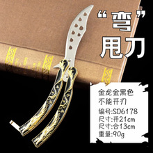 ˦צڲ_ЄΑ߅Ͻ߾ģ͔[YƷ