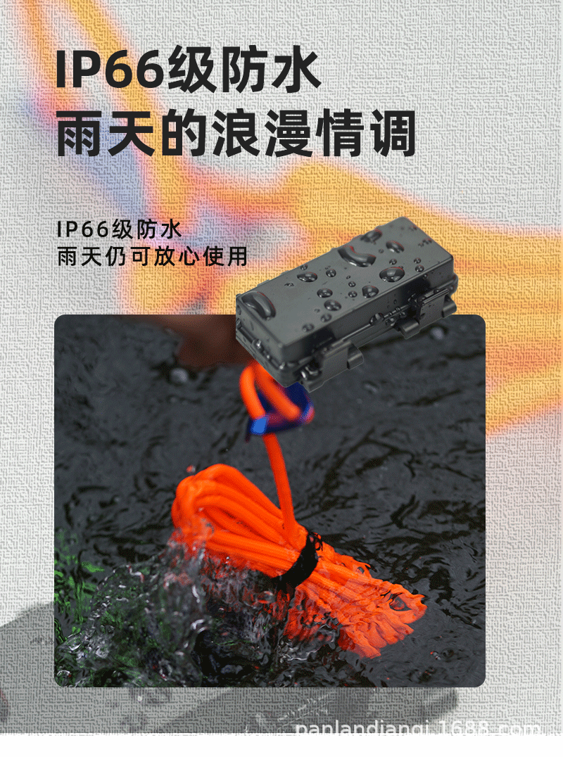 详情_05.gif