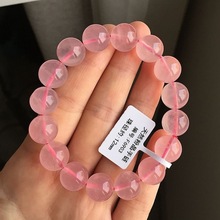 天然马粉水晶手链 马达加斯加粉水晶单圈手串饰品 圆珠串马粉批发