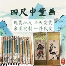 ����Ʒ�����¹��ĳ����î����ˮ����S���쮋�b�Ѯ��͏d�����b�