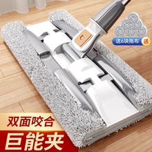 ��ƽ���ϰѡ�����һ�σ�2025�¿���˶ղ��ϲ��AĨ����ϴĘ���ϵ�