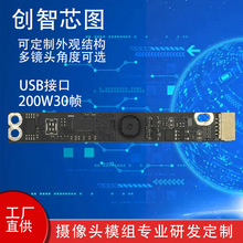 200�f���عP늏V��C�|�ۙCUSB�z���^ģ�M