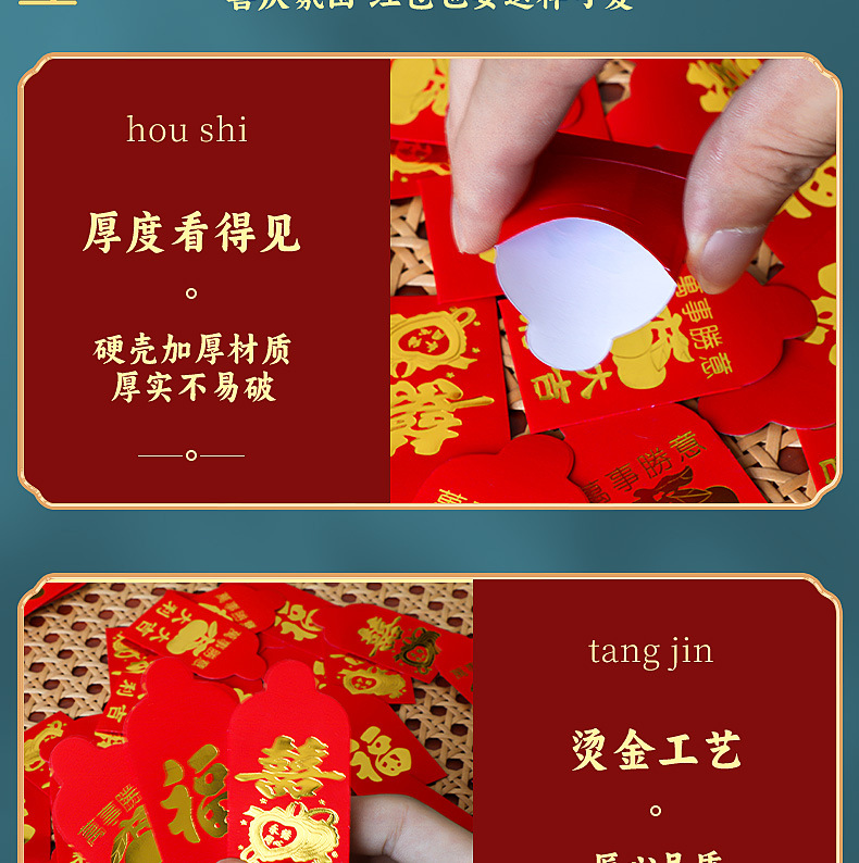 详情_07.jpg