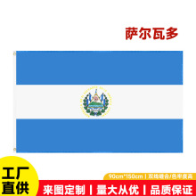 90*150CM 萨尔瓦多国旗现货批发3*5 Ft涤纶旗子Salvador Flag厂家