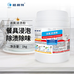 �����؏S�ҹ���ZC208�������n��������ϴ��1Kg/Ͱ�;߲�߽��n��