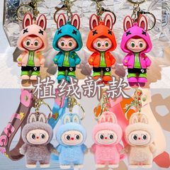 跨境爆款可爱植绒小兔子钥匙扣创意小礼物书包挂件地摊小商品批发