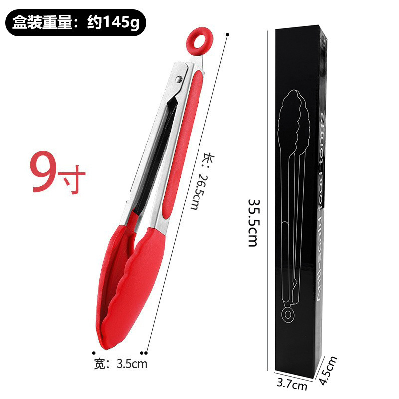 Clip de comida de acero inoxidable Clip de barbacoa engrosado Clip de barbacoa Filete Clip de cocina Clip multifunción para hornear Envío gratis