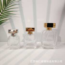 现货批发30ml50ml100ml卡口 按压式喷雾瓶 便携式分装瓶 精白料