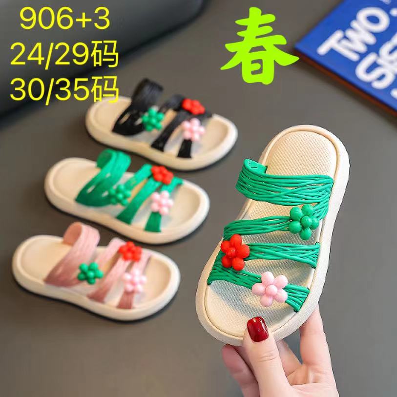 微信图片_20230211020509