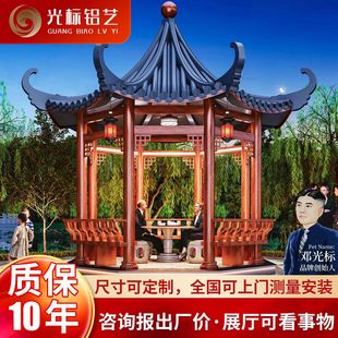 �Ž���ͤ����e��СԺ������ʽͤ�ӷ¹�ľ�yɫ���ǰ˽��X�Ͻ��ͤ