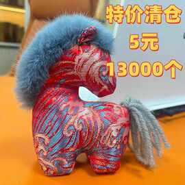 跨境可爱小香猪公仔玩偶猪猪毛绒玩具抱枕睡觉儿童布娃娃生日礼物