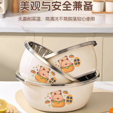 【三件套】不锈钢盆洗菜盆和面盆加厚调料缸厨房料理盆烘焙打蛋盆