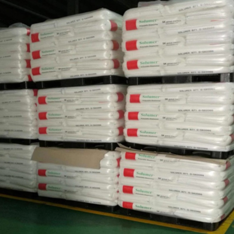 POE 한국 SK 8705 871L 플라스틱 PE 터프너 과립 서브 솔루머 원료 8150 8480