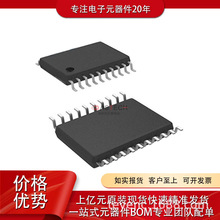 STM32L072KZU6TR STM32L072KZU7 TUSB3410IRHB ΢������UFQFPN-32