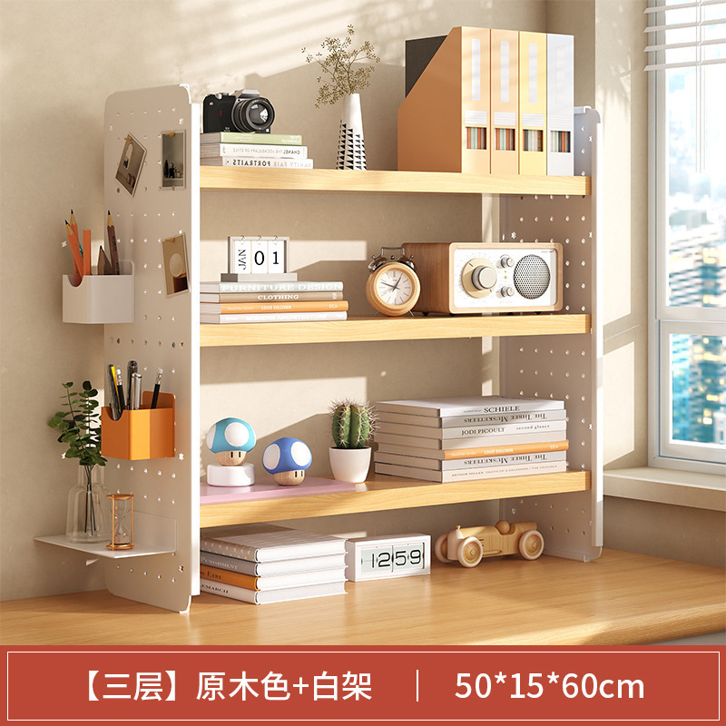 로그 색상 세 레이어 50*15*60