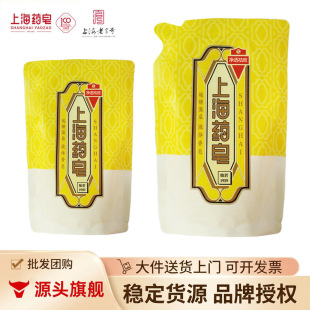 粉扑清洗