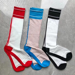 Korean fashion combed cotton stockings children striped academic style calf socks personalized color matching sweet pile socks trendy